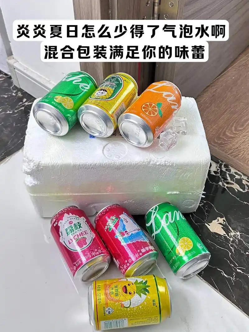 金盾 油品标签 SN 罐装
