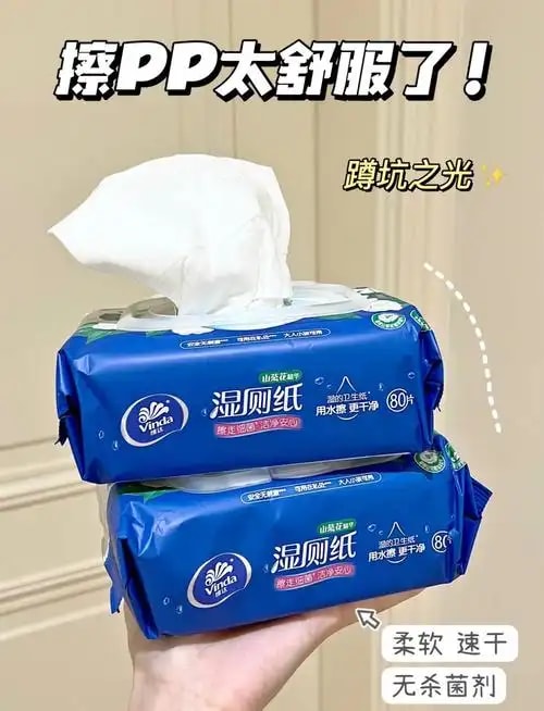 虎力 柴机油 SL 脂装