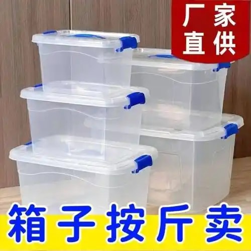 润驰 摩托车油 SM 罐装