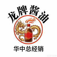 企业logo