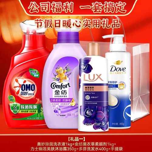 蓝鲸 密封垫圈 CK-4 桶装