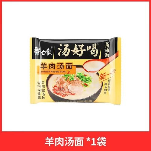 通润 合成齿轮油 00# 罐装