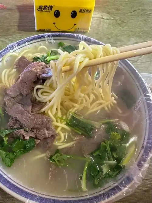 通润 合成齿轮油 00# 200L