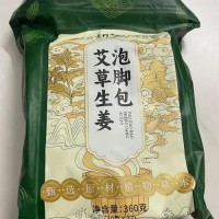 通润 粘度指数改进剂 00# 脂装