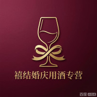 企业logo