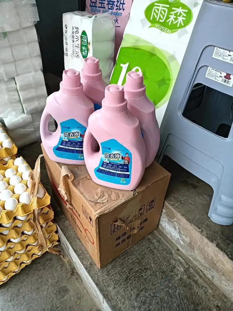 玺虎 汽机油 SJ 200L