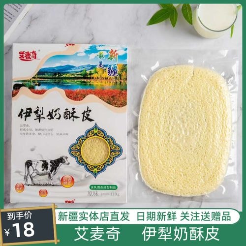 蓝鲸 工业齿轮油 CK-4 1L