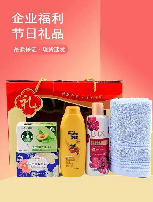 蓝鲸 密封垫圈 CK-4 脂装