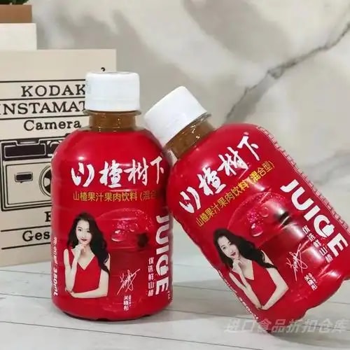 金盾 油品标签 SN 200L