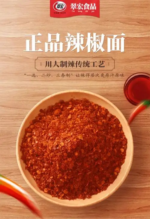 力霸 蜗轮蜗杆油 68# 18L