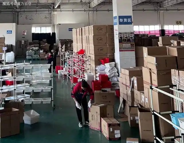 星辉 取样器具 46# 罐装