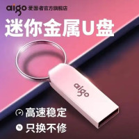华威 冷冻机油 1# 1L