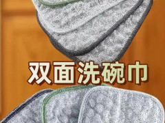 2026工业润滑与液压油专题展第9站