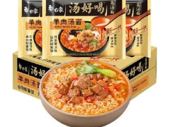 中国玺虎智联网 · 工业齿轮油能效与寿命（第4期）