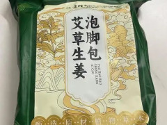 无灰液压油区域代理招商