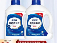 2026中国国际润滑油展第1站