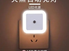 通润 压缩机油 00# 200L