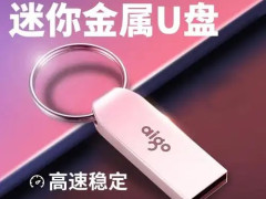 润驰 摩托车油 SM 18L