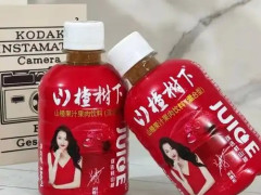 星辉 食品级润滑脂 46# 4L