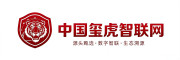中国玺虎智联网